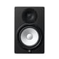 HS8 Powered Studio Monitor Black